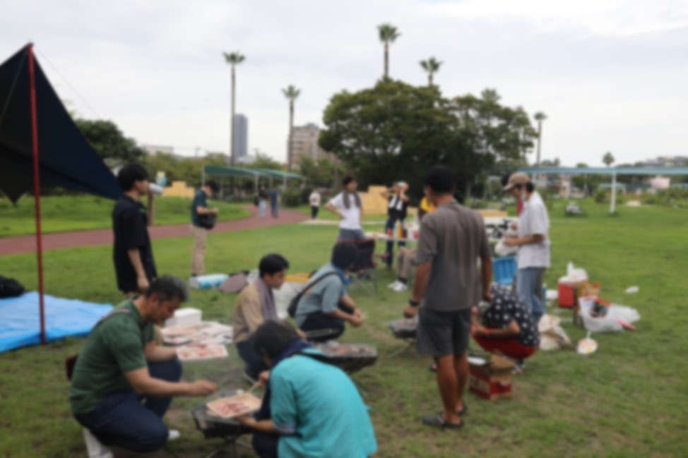 BBQ