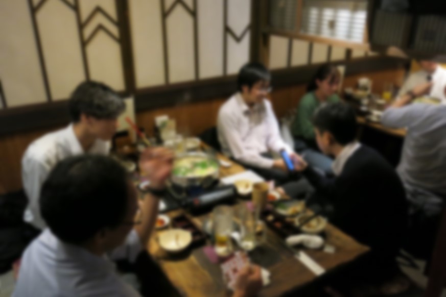 忘年会